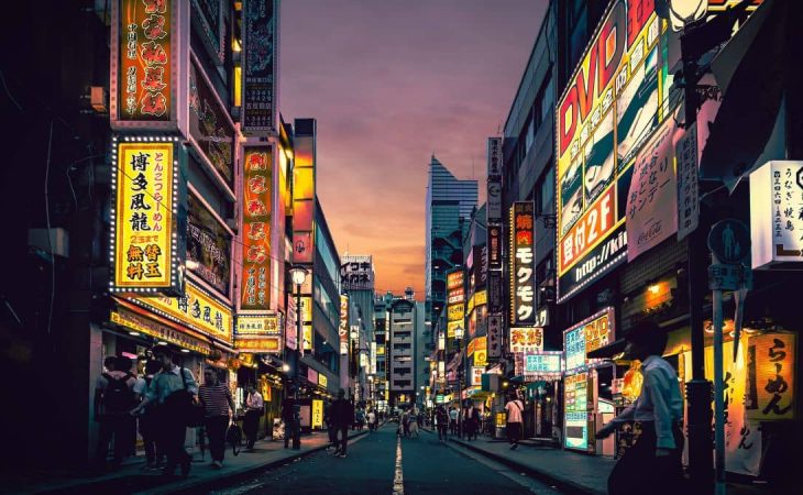 Travel Ke Jepun, Beri 21 Pengalaman Luar Biasa