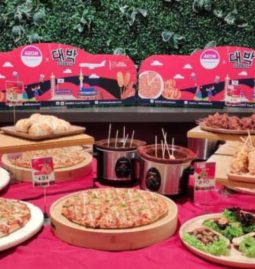 Fiesta Makanan Ala Korea Di AEON Delicatessen Selama 1 Bulan (Oktober 2022)